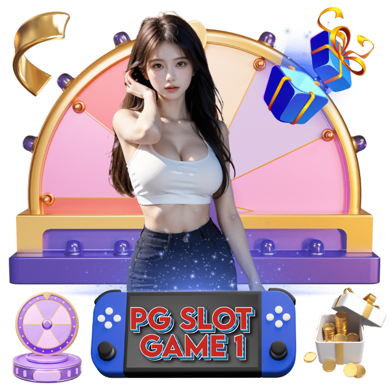 pgslotgame1 สล็อตแท้