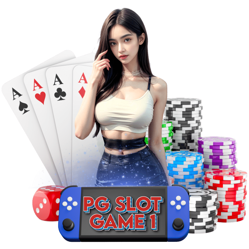 pgslotgame1